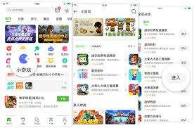 挪威国家队化身维京战士征战世界杯