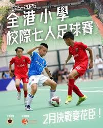AC米兰遭遇卡利亚里失利分析