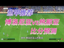 LABUBU在2026世界杯开幕式上大放异彩